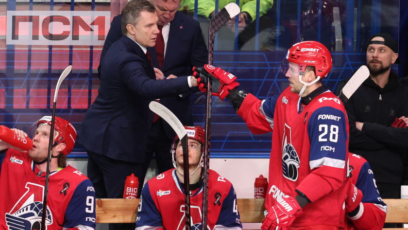    Фото ХК "Локомотив"