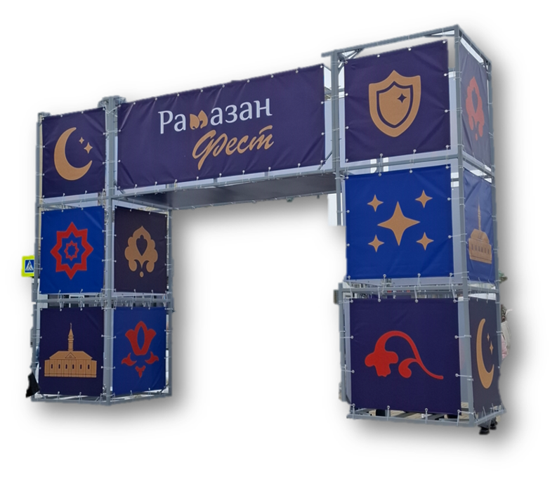 Хотите квест? Попробуйте сфотографировать рамку без людей на фестивале