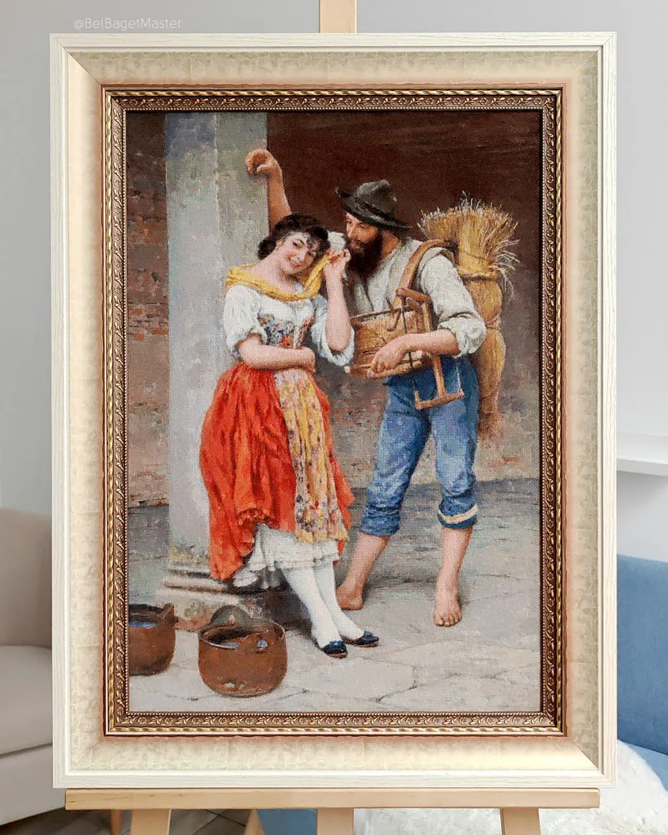 "Паук и муха" - Вязниковцева Светалана, Муром
