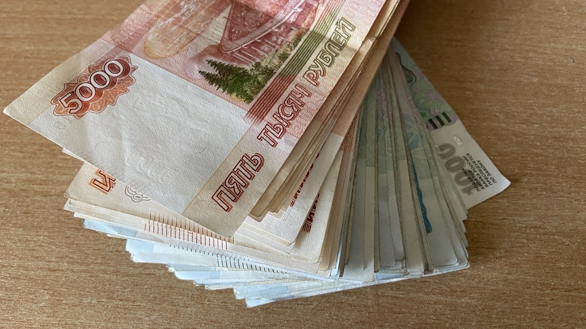 Фото: Утренний Юг