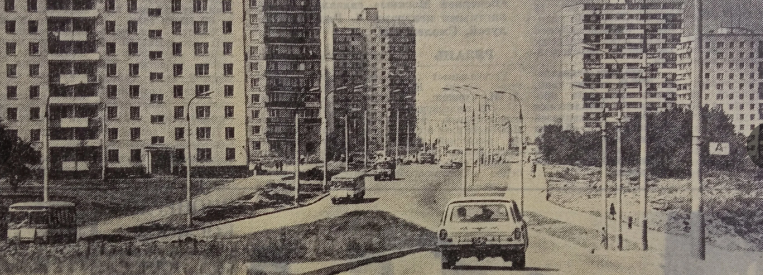 Улица им. А. П. Шехурдина? Тайны истории: к 140-летию ученого