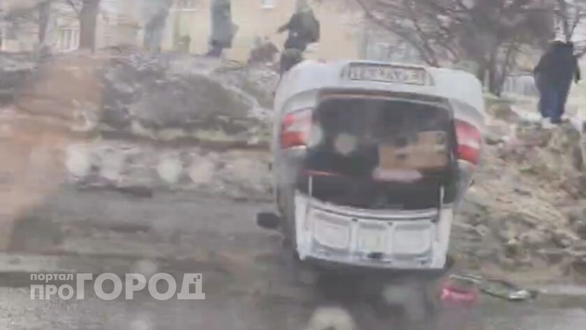    Фото "Про Город"