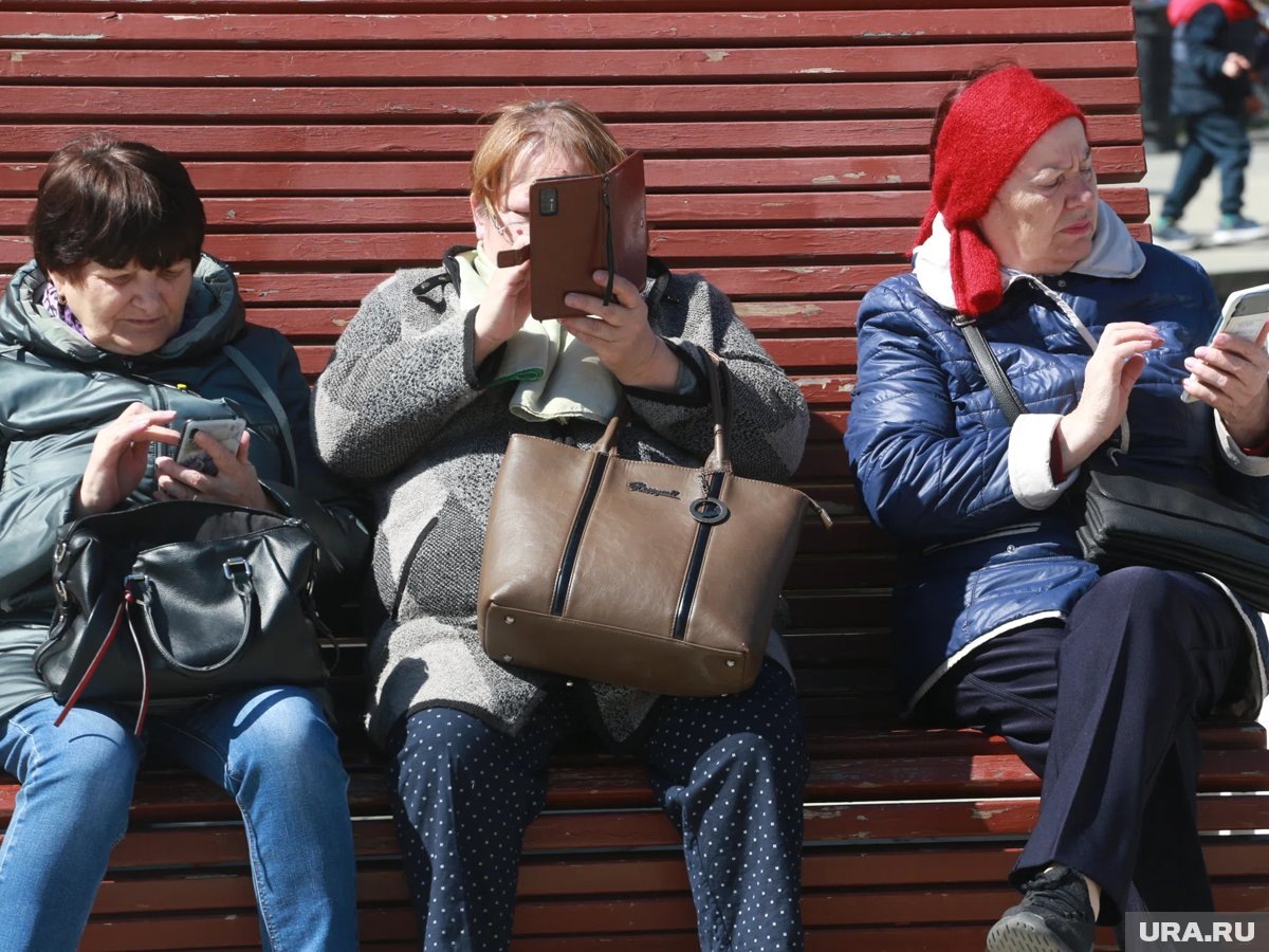    Инвалидам с детства I группы повысят пенсию до 25,4 тысячи рублей