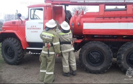    Фото: Управление МЧС по Орловской области