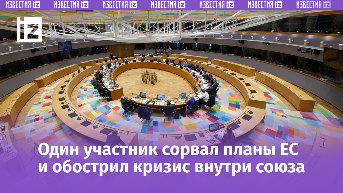 Фото: REUTERS/Geert Vanden Wijngaert