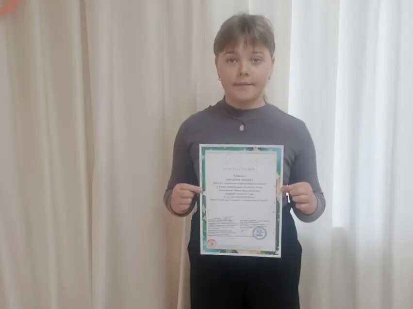 Абрамова Милана gazeta  📷
