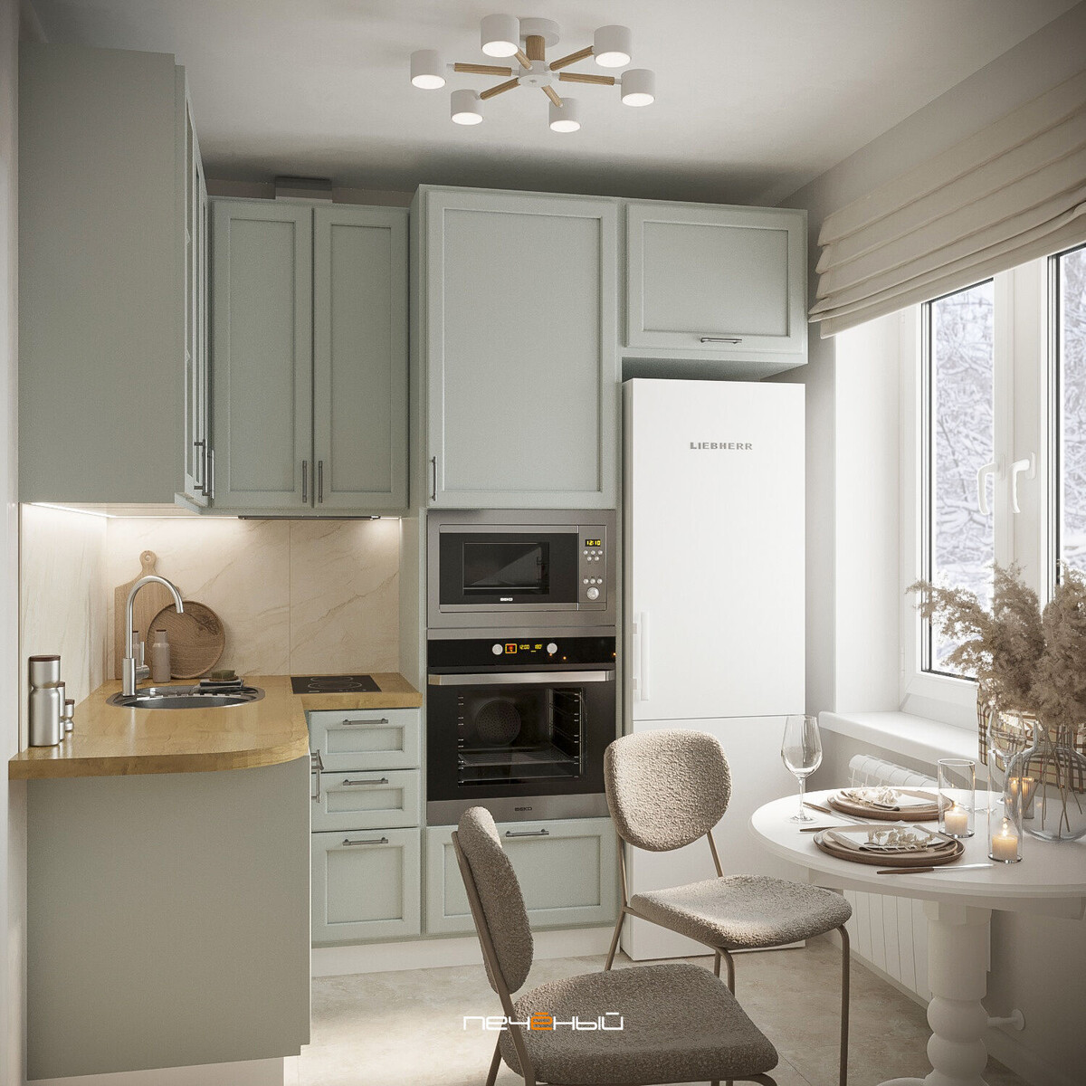 Дизайн кухни