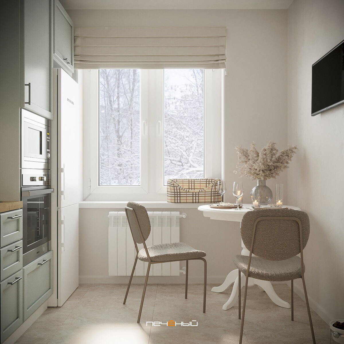 Дизайн кухни