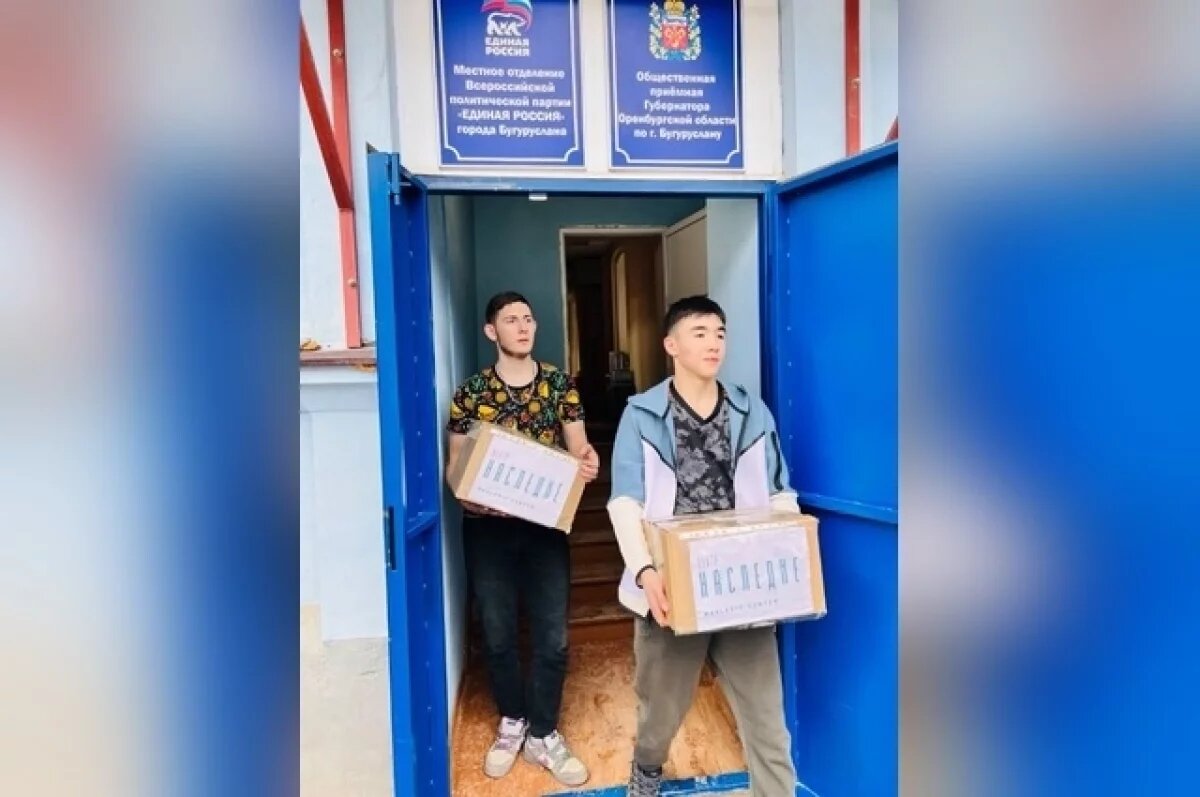    Пять лет центру «Наследие»: пространству реальной помощи и поддержки людей