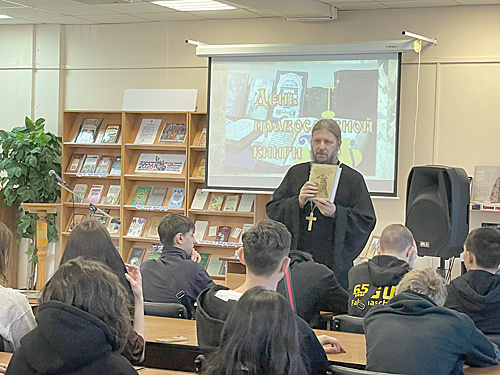    «Взять духовную книгу и начать ее читать» – это и есть самый лучший способ отметить День православной книги. / ФОТО автора Администратор