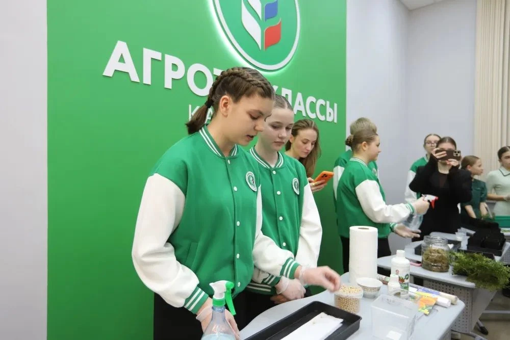     В Оренбуржье открыли агроклассы с дронами и «умной теплицей» Оренбуржье
📷    В Оренбуржье открыли агроклассы с дронами и «умной теплицей» Оренбуржье
📷    В Оренбуржье открыли агроклассы с дронами и «умной теплицей» Оренбуржье
📷    В Оренбуржье открыли агроклассы с дронами и «умной теплицей» Оренбуржье
📷    В Оренбуржье открыли агроклассы с дронами и «умной теплицей» Оренбуржье
📷    В Оренбуржье открыли агроклассы с дронами и «умной теплицей» Оренбуржье
📷    В Оренбуржье открыли агроклассы с дронами и «умной теплицей» Оренбуржье
📷    В Оренбуржье открыли агроклассы с дронами и «умной теплицей» Оренбуржье
📷    В Оренбуржье открыли агроклассы с дронами и «умной теплицей» Оренбуржье
