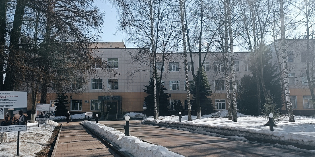 В Ярославль, туда-обратно.