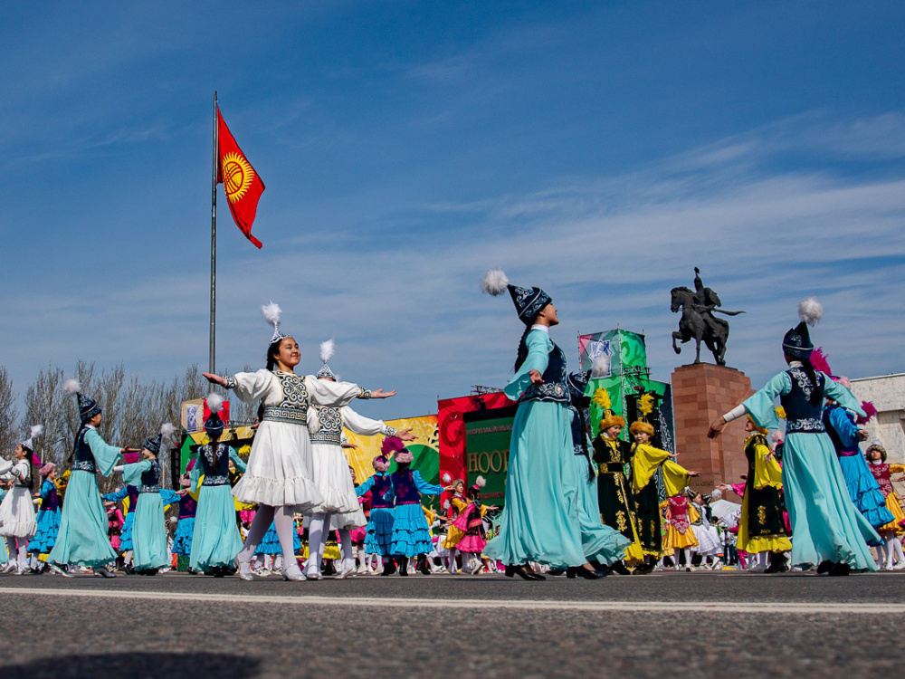 Празднование Новруза  в Кыргызстане.