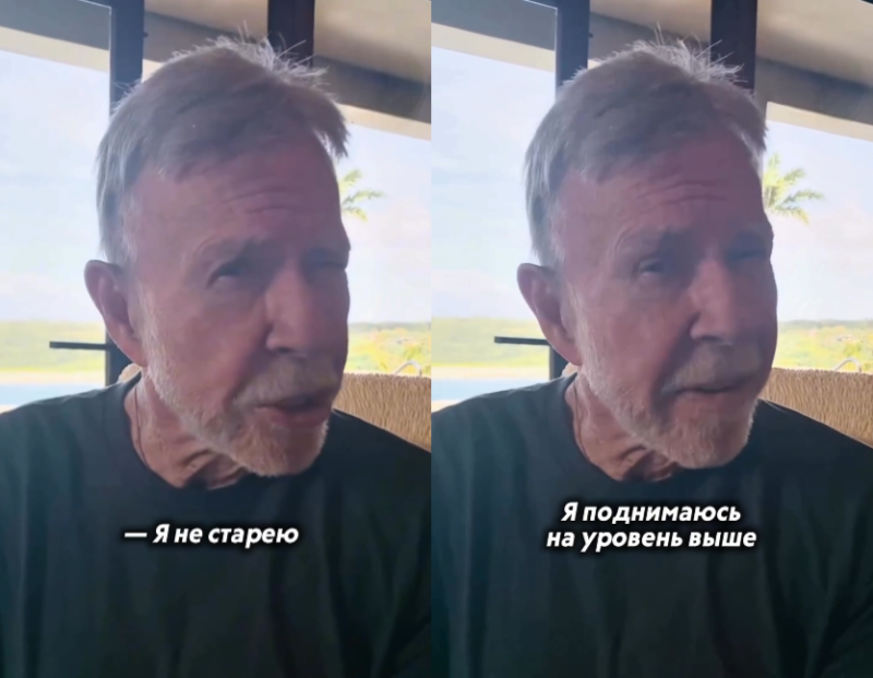 Соцсети Чака Норриса