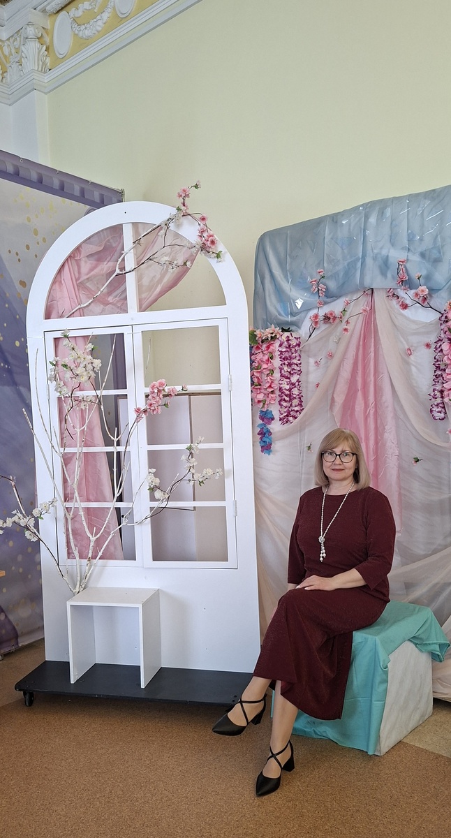 Фото автора