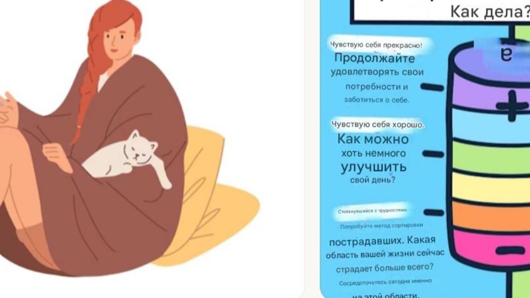 Сгенерировано нейросетью. 