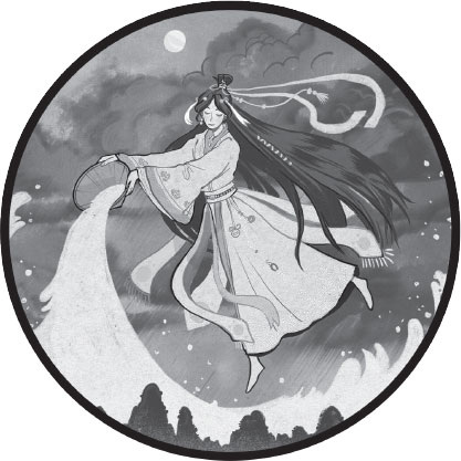 Из электронной книги