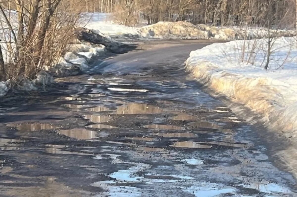    Ямочный ремонт дороги от деревни Ямны до Верхней Иншинки проведут в мае