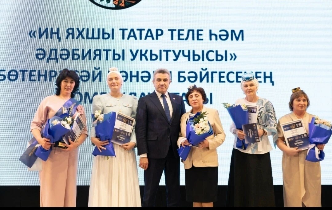     Русиядә иң яхшы татар теле укытучысы - Илештән!