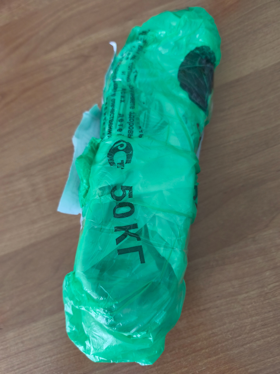 Фото 📷 автора