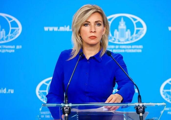 Мария Захарова. Обложка © Telegram / МИД России