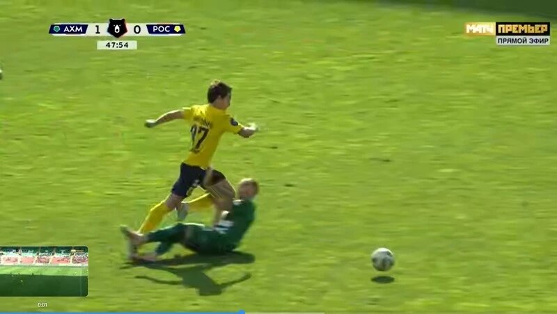      Фото: Кадр «Матч.ТВ»