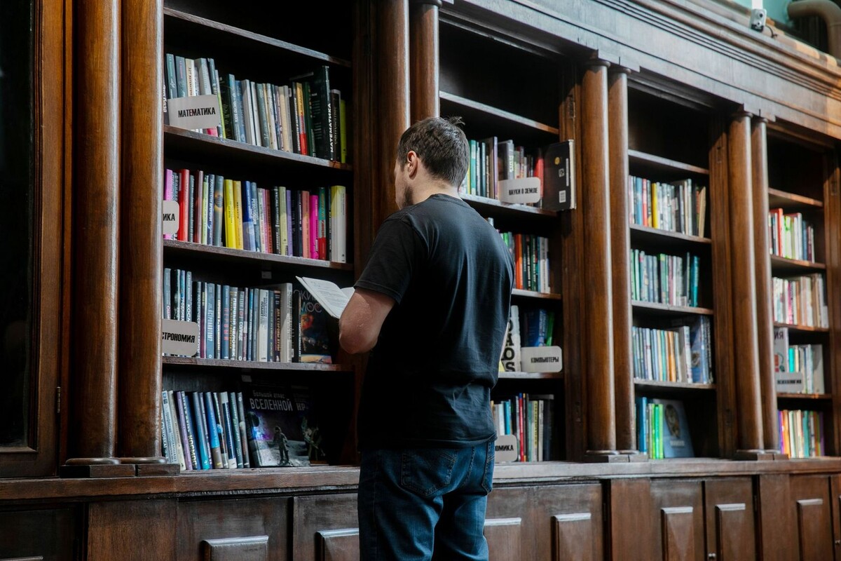     / Источник: © ИЗВЕСТИЯ/Юлия Храмцова