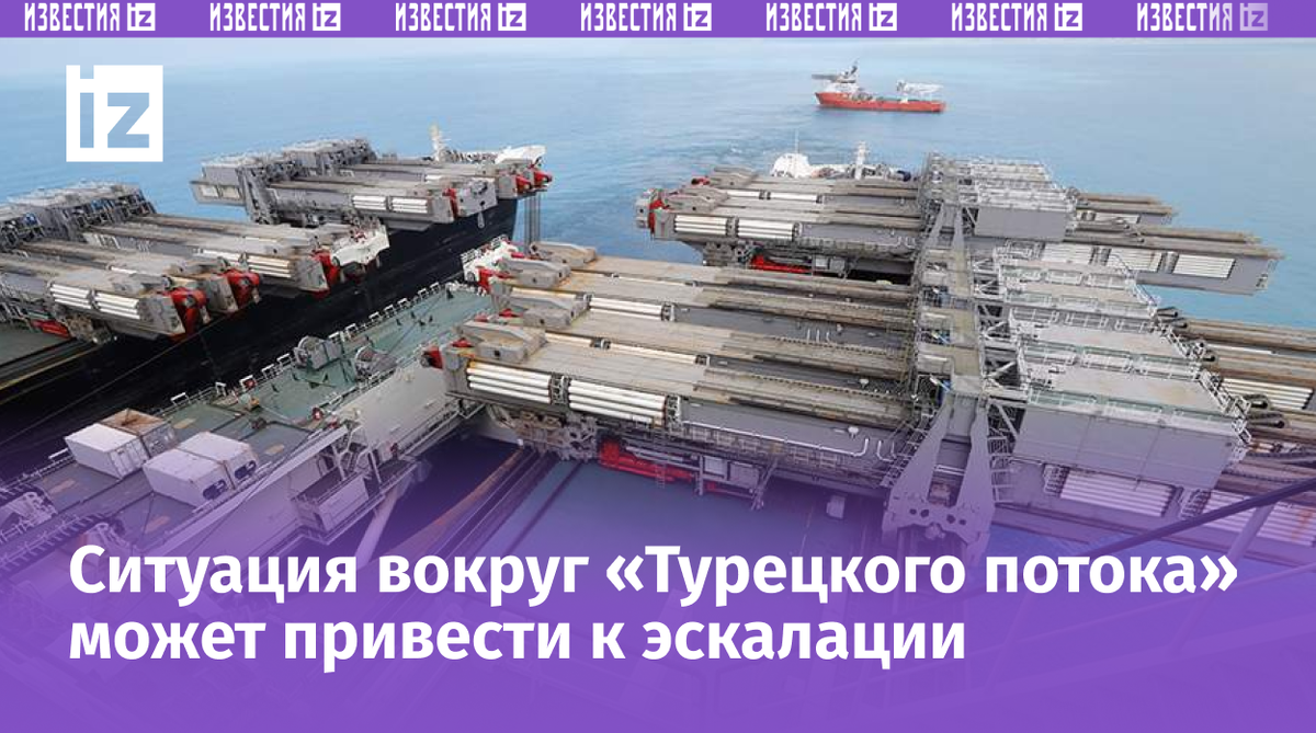 Фото: ТАСС/Михаил Метцель/