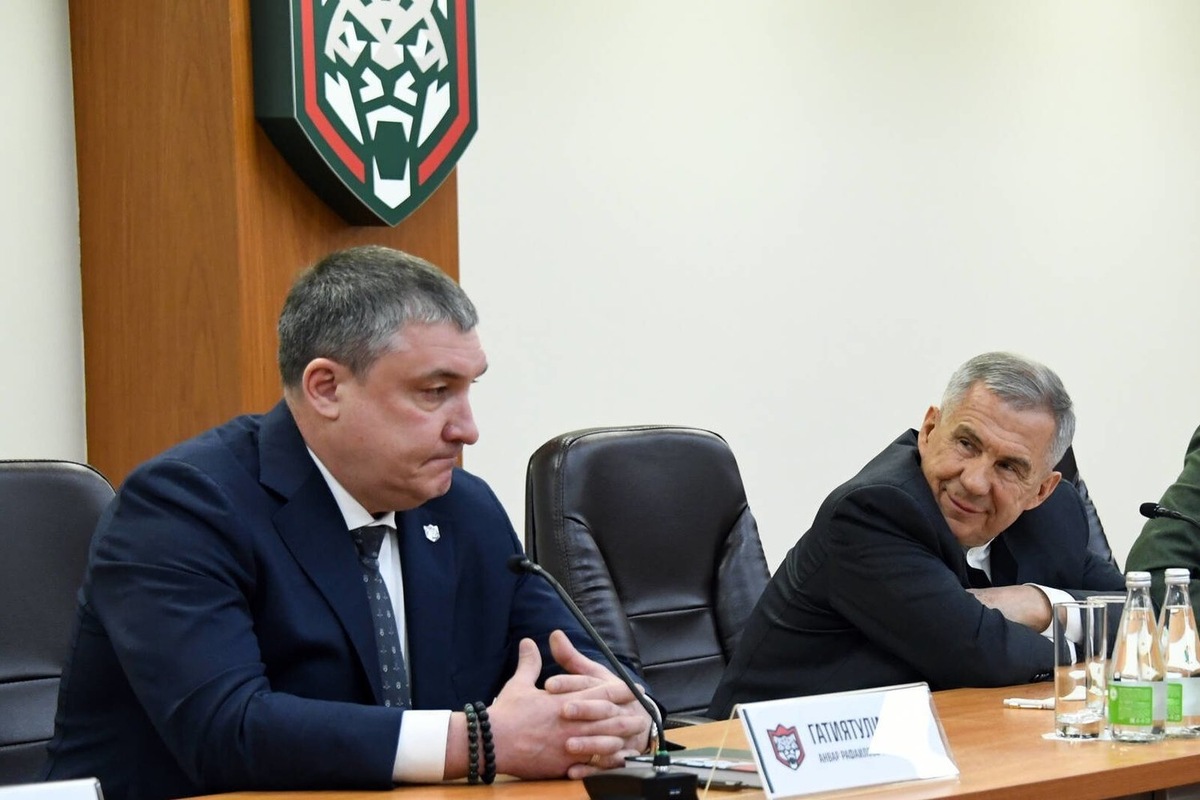   взято с сайта tatarstan.ru