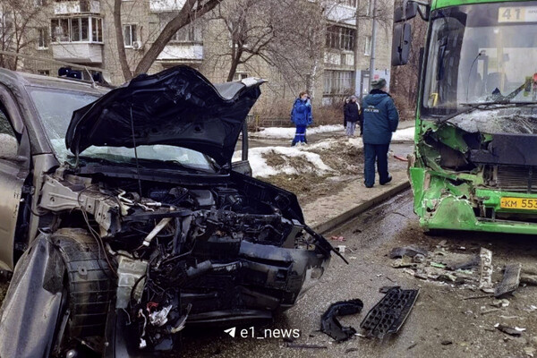 Telegram-канал «Инцидент Екатеринбург»  📷