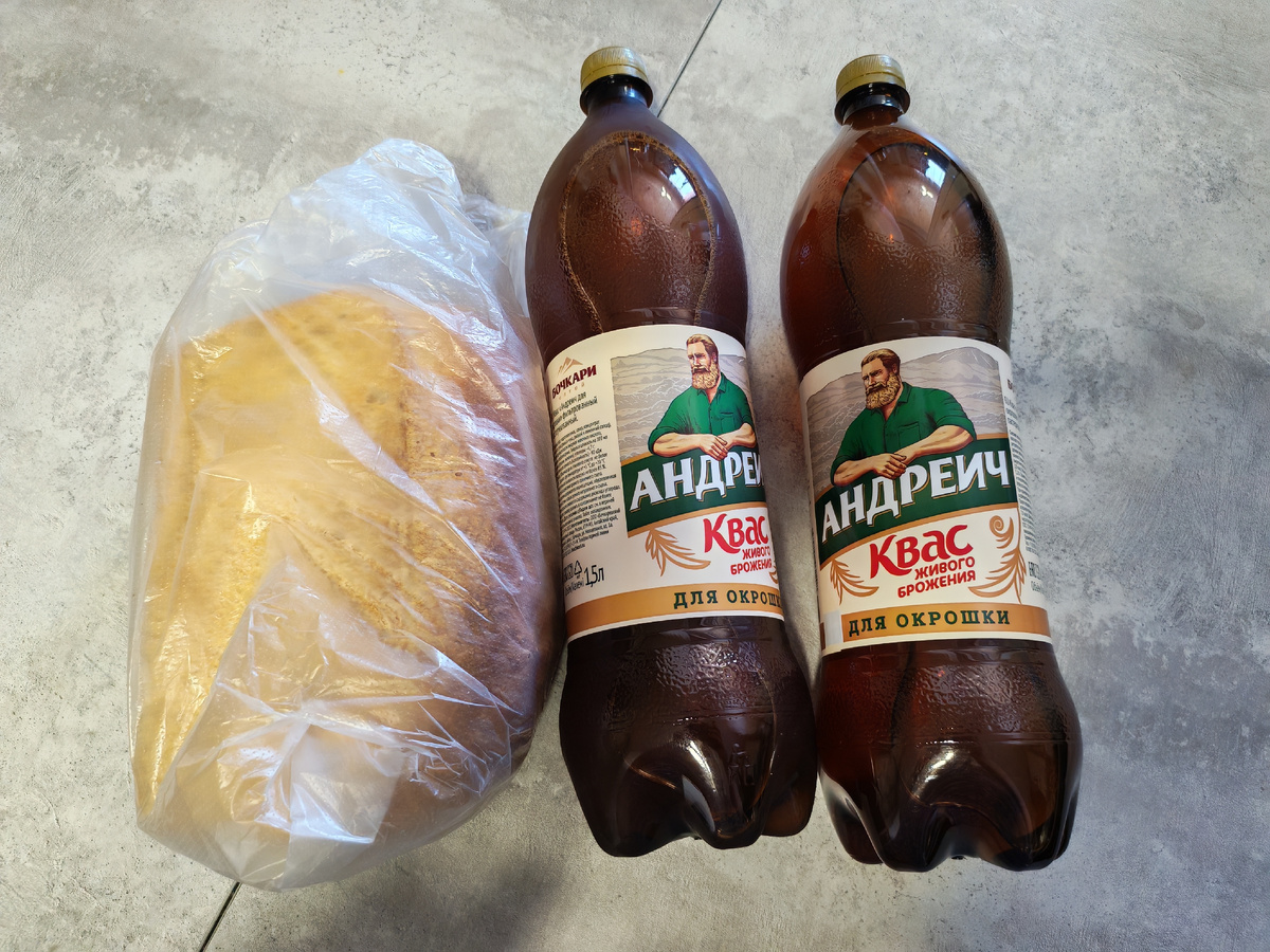 Личное фото автора канала