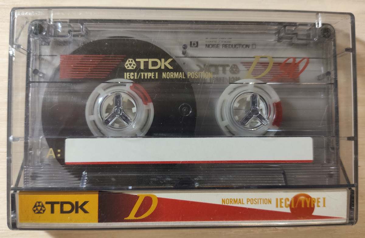 Запишется для Сергея Холтина