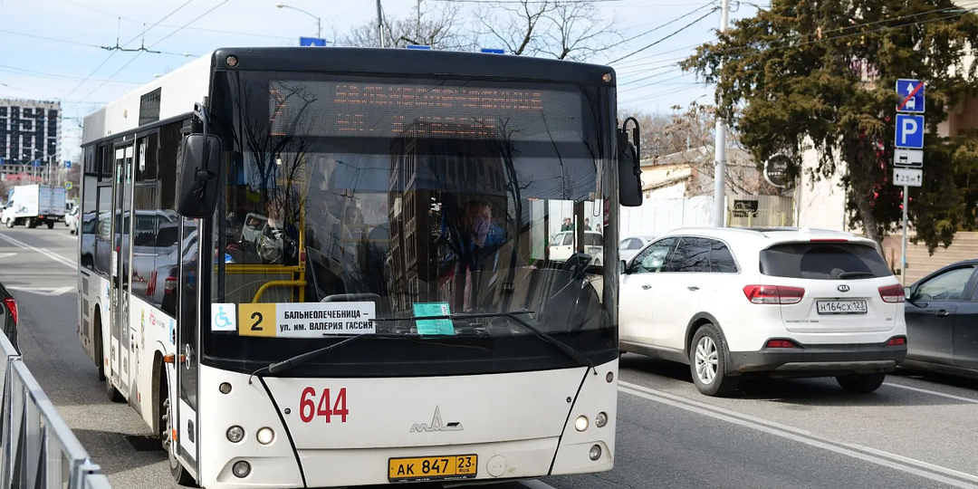 Количество автобусных и трамвайных маршрутов увеличат в Краснодаре на Радоницу