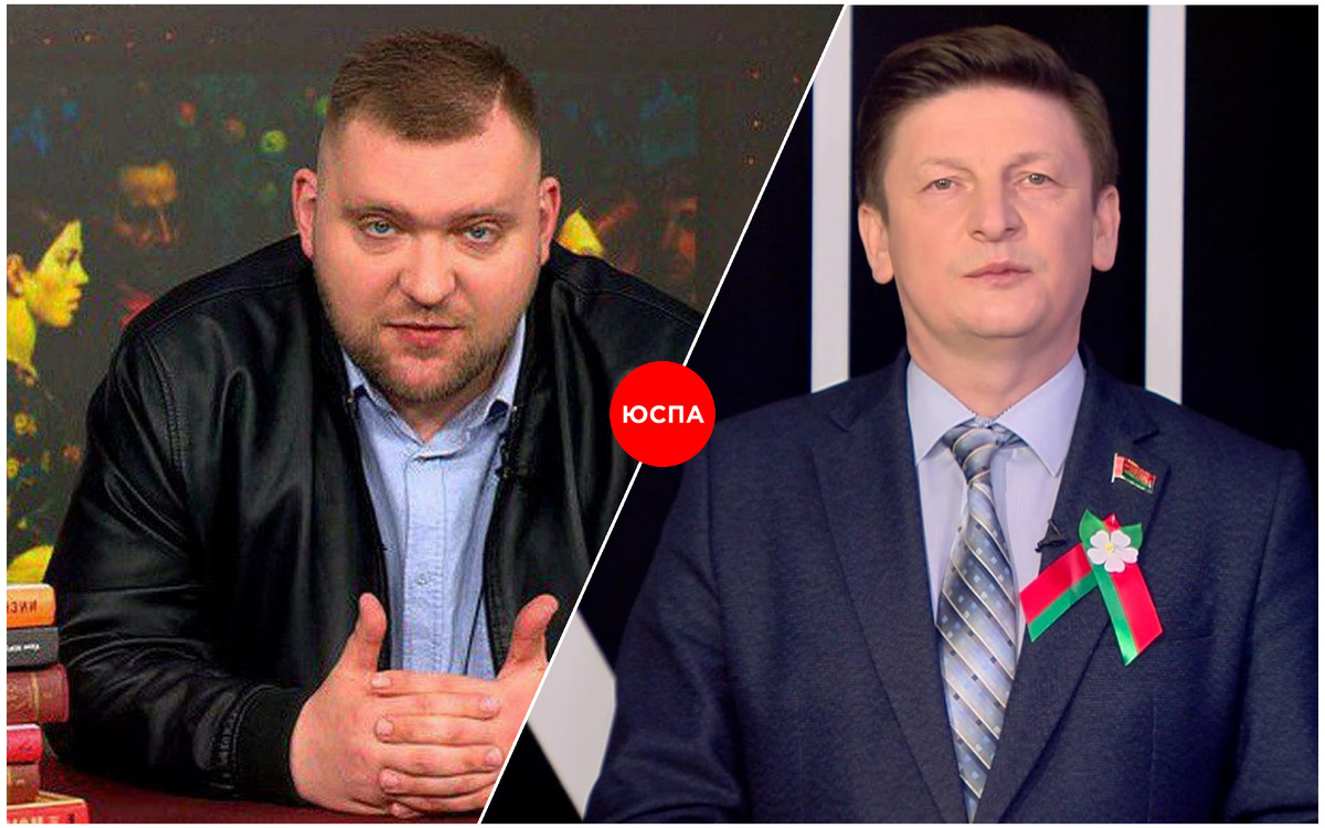 Азаренок и Марзалюк переписывают Советскую историю