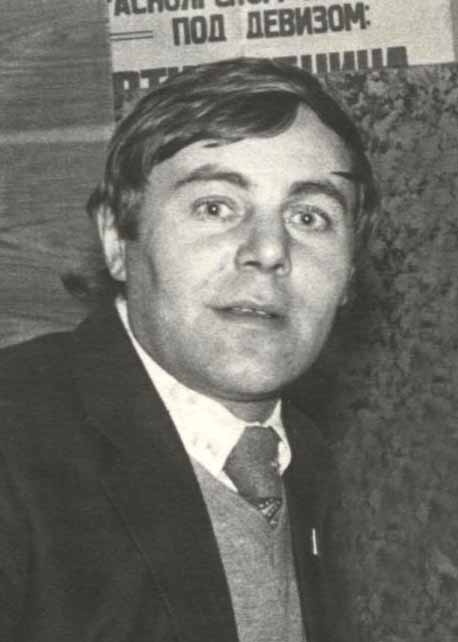Фото из открытых источников. Г.Н. Завадский