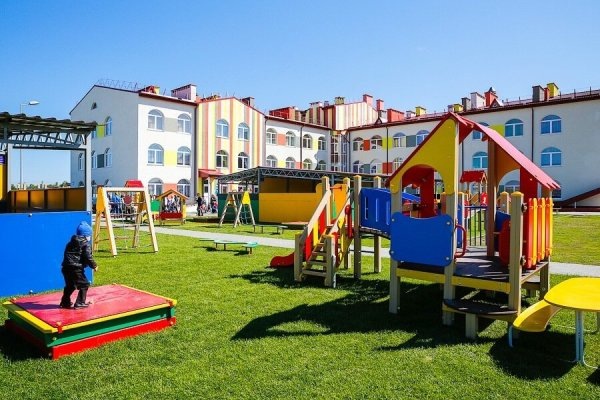 Компенсацию платы за детсад попросили распространить на все многодетные семьи