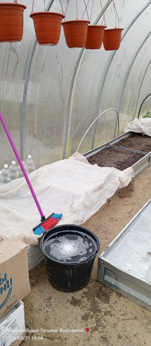 Щеткой так удобно!