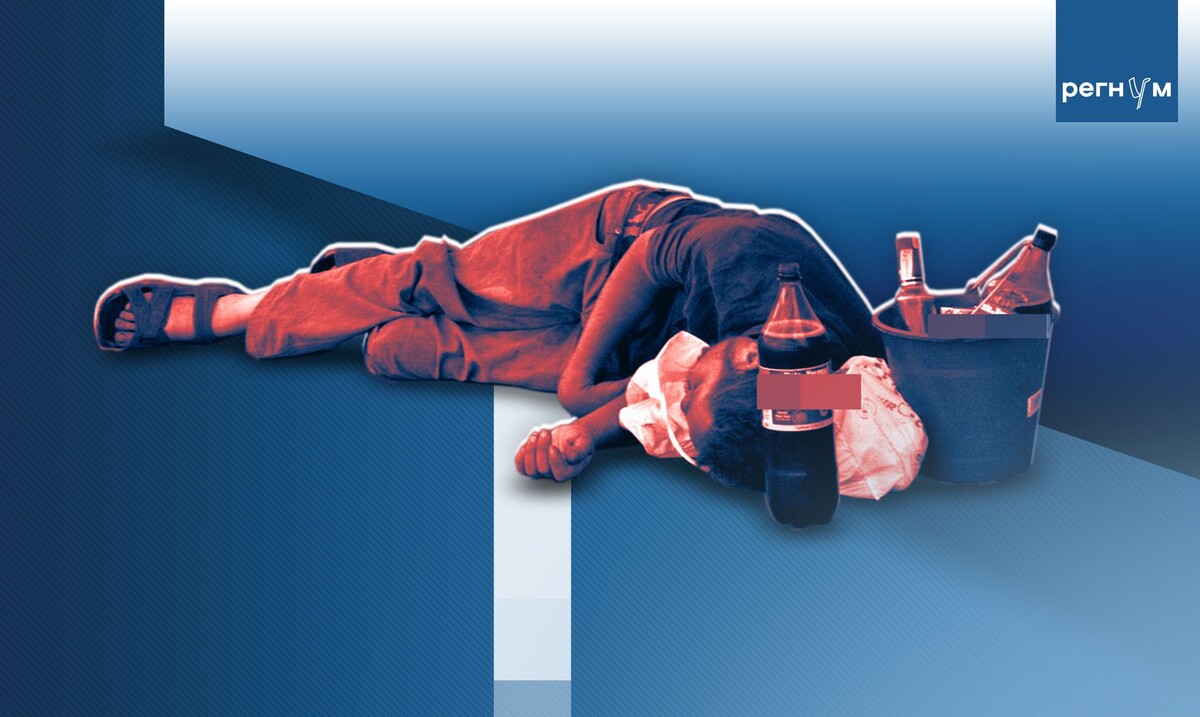     / Источник: © ИА Регнум