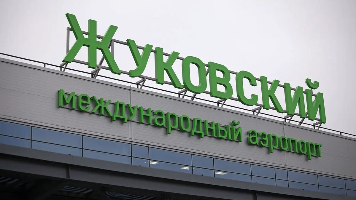    Источник: vm.ru/ Даниил Власов