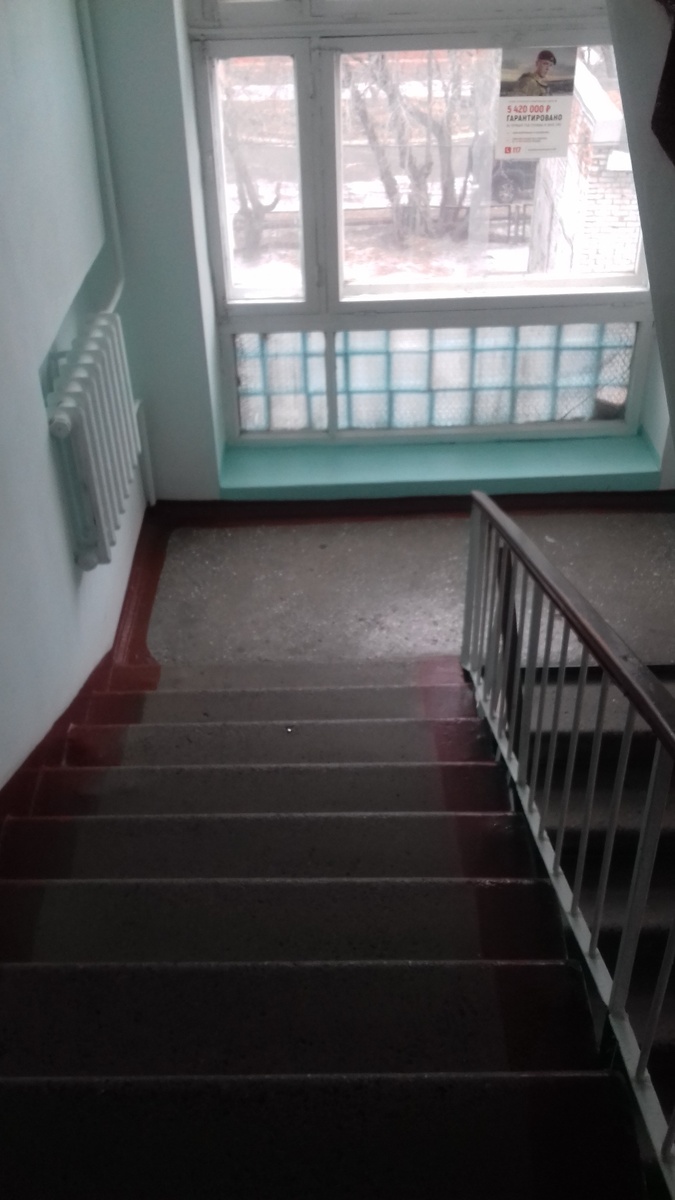 поликлиника.