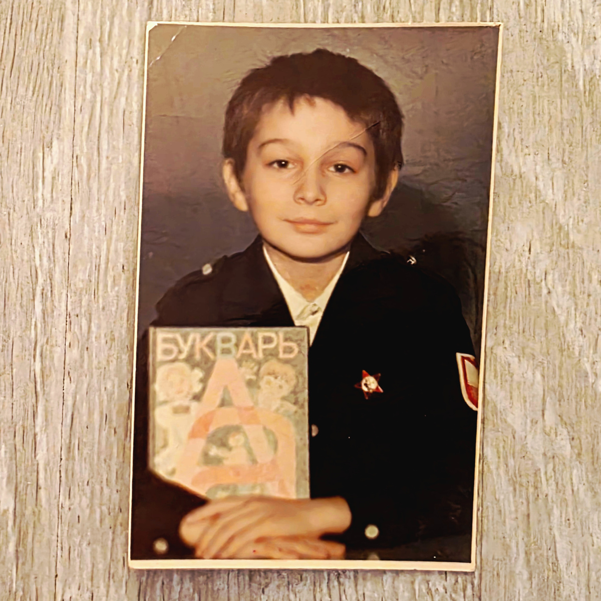 Это я времён истории двух герцогов на вертолётах