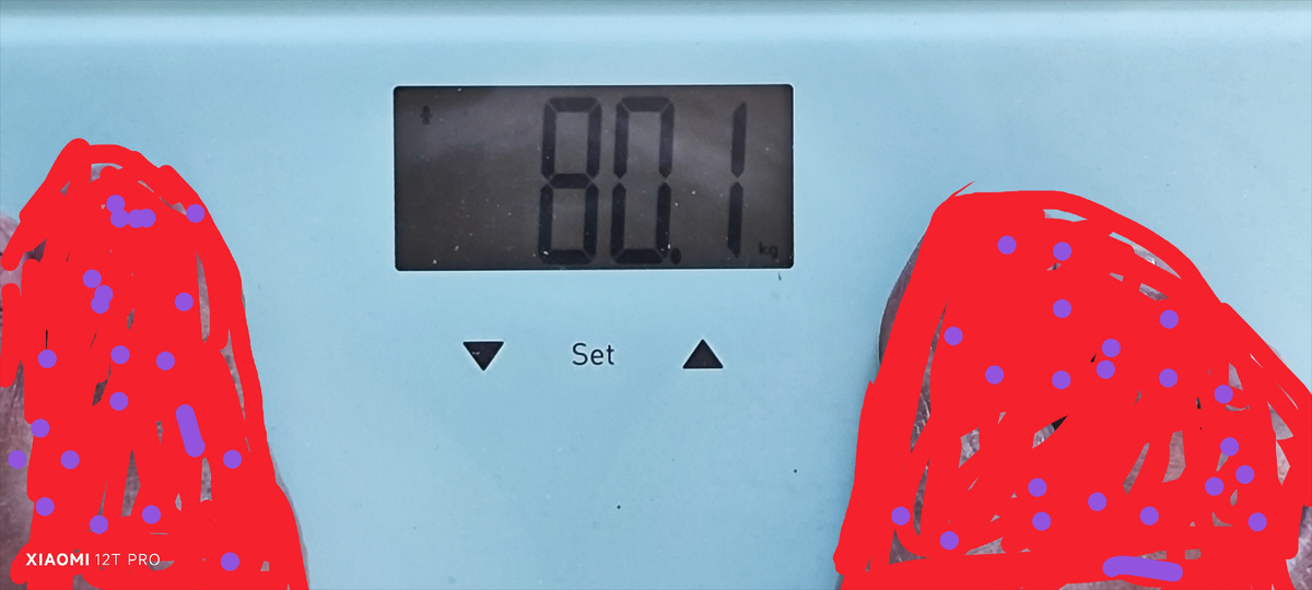 Мой вес через 10 дней.