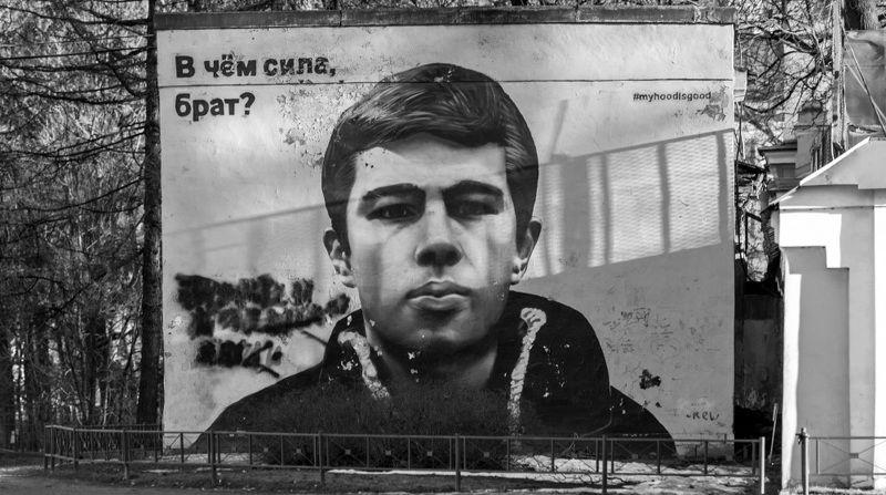 Смысл и история фильмов «Брат» и «Брат 2» — хороший ли человек Данила Багров