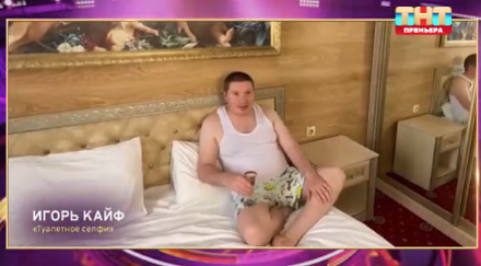 Кто перепел песни в 10 выпуске шоу "Конфетка 4" от 21.03.26? Кто победил, с какой песней?