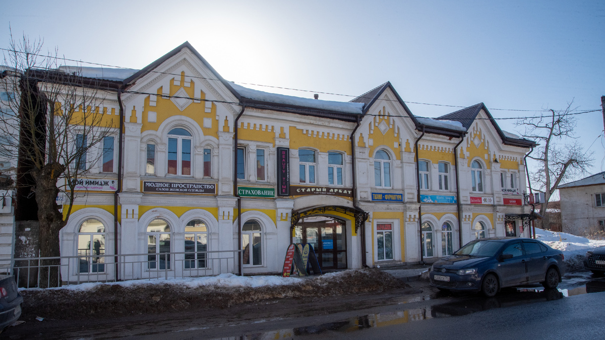 Дом купца Ильи Кирилловича Тунцова в Кимрах