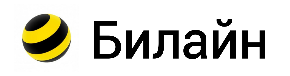 Источник фото - Яндекс.Картинки