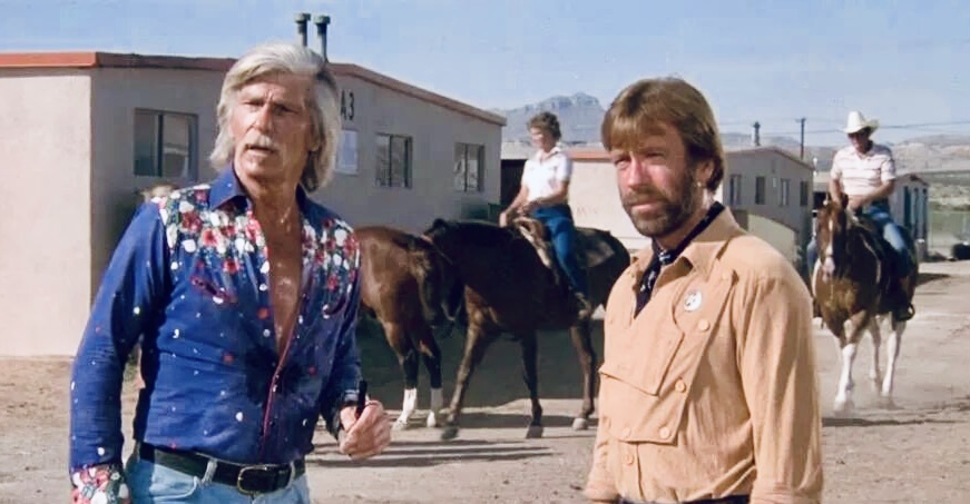 Скриншот кадра из фильма «Одинокий волк МакКуэйд»