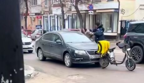     Фото: скрин видео