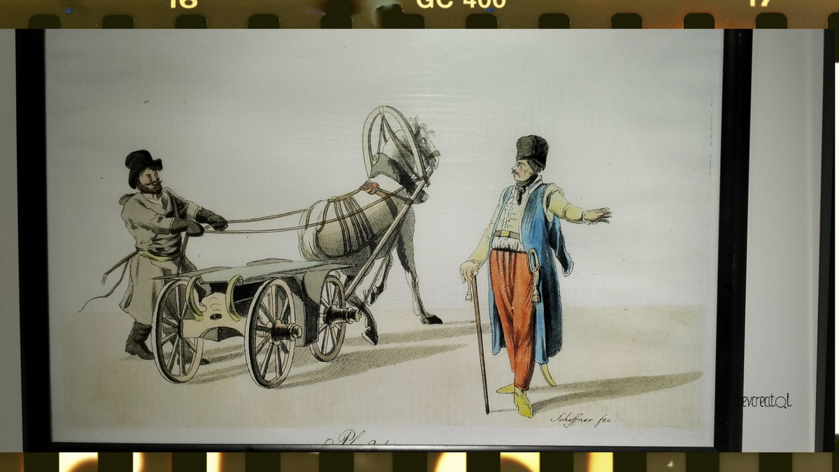 Фото из личных архивов автора. Обработка в графическом редакторе SUPA.