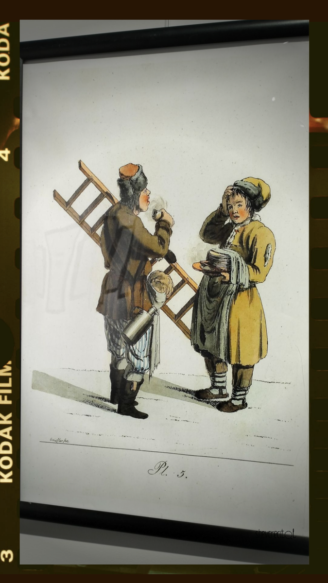 Фото из личных архивов автора. Обработка в графическом редакторе SUPA.